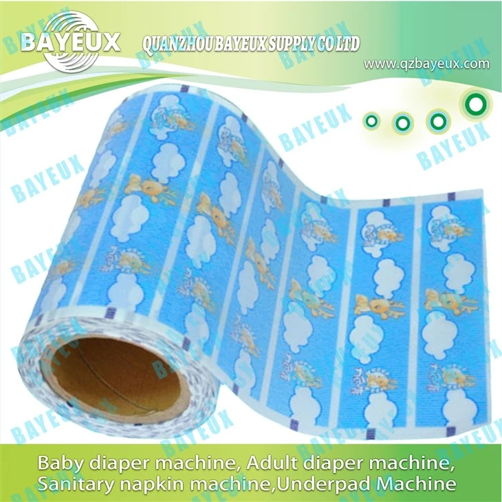 High Quality Frontal Tape For Diapers